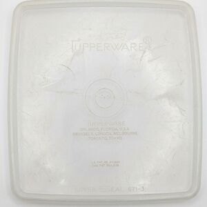 Tupperware Tupper Seal lid (model 671-3)